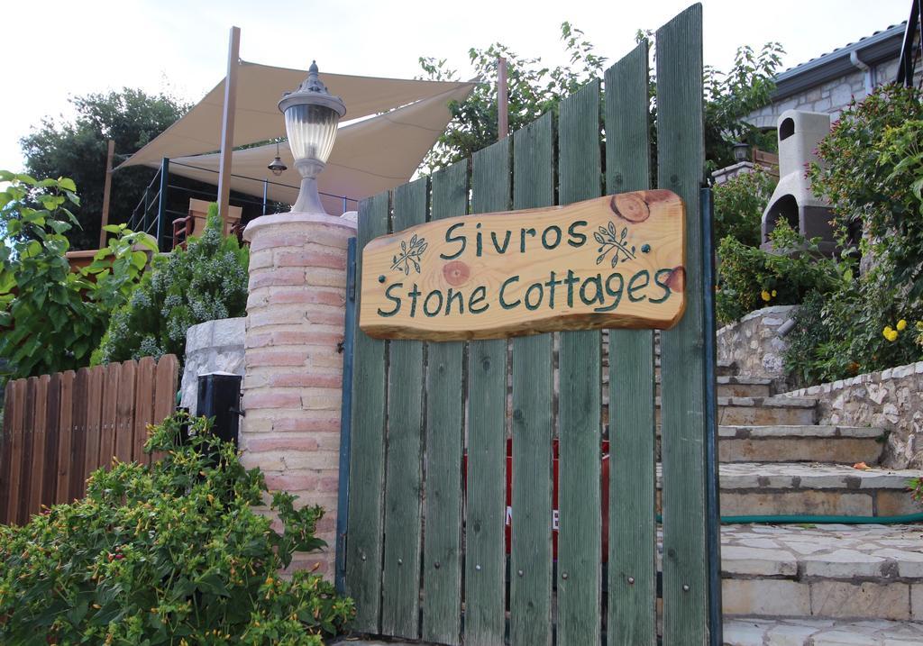 Sivros Stone Cottages Exterior photo