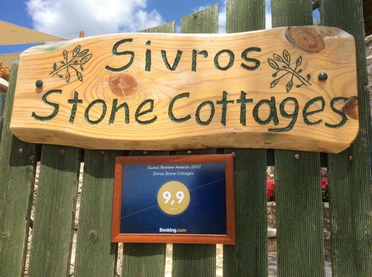 Sivros Stone Cottages Exterior photo